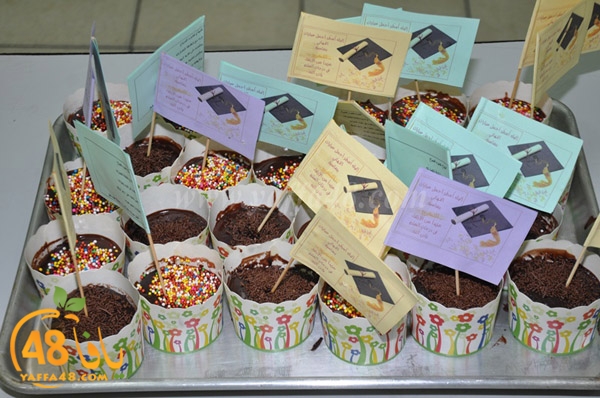 iftar tolab ajyal (10).JPG